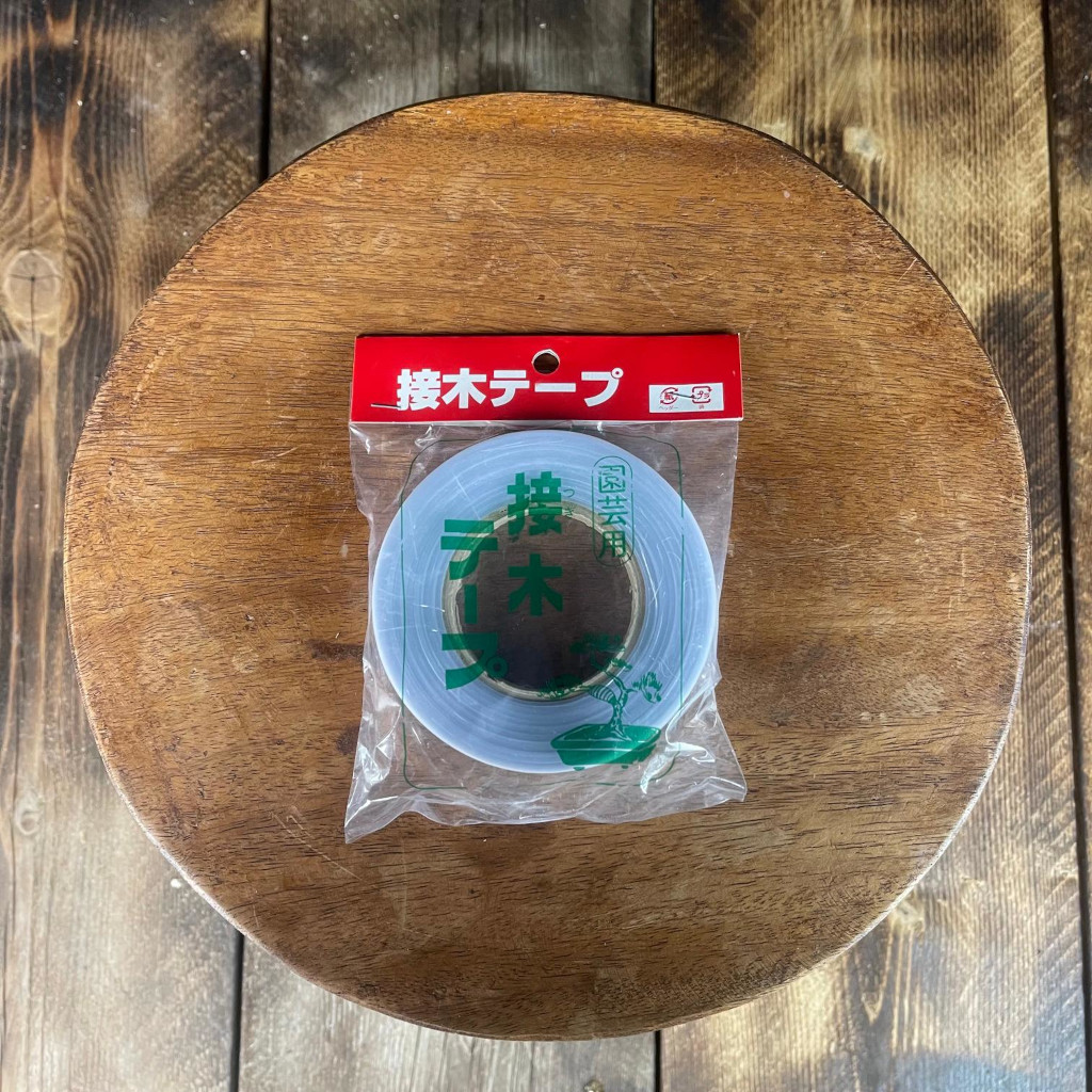 Nastro In Gomma Per Innesti Per Piante E Bonsai - immagine 2