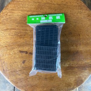 Retina Di Drenaggio In Plastica 55x55 Mm Per Vasi Bonsai