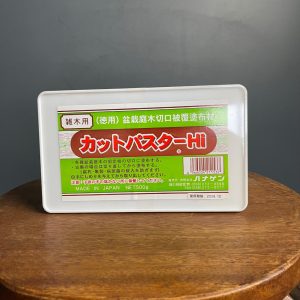 Mastice Giapponese, Pasta Cicatrizzante Specifico Per Bonsai Di Latifoglie, 500 Gr