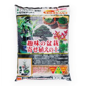 Terriccio Misto Per Bonsai E Piante - 10 lt