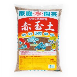 Akadama - Essiccazione a 300° - S - 14 lt