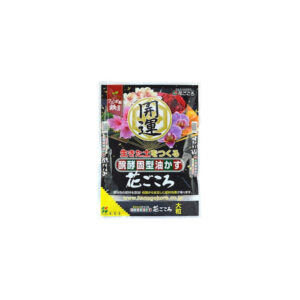 Hanagokoro Giapponese, NPK 4-5-2 (3 kg) Size L